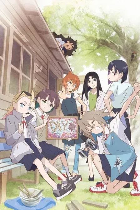 Do It Yourself!! English Subbed poster