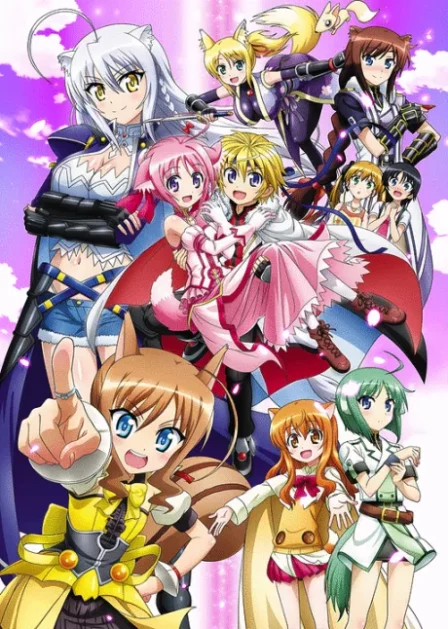 Dog Days' English Subbed poster