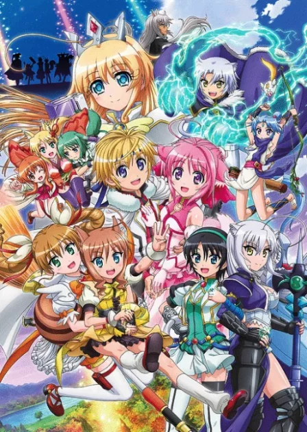 Dog Days'' English Subbed poster
