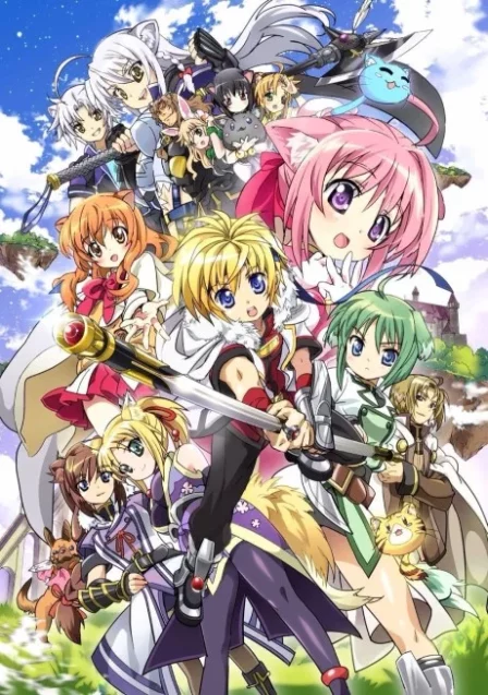 Dog Days English Subbed poster