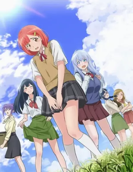 Dogeza de Tanondemita English Subbed poster