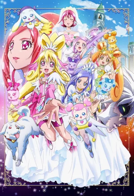 Dokidoki! Precure: Mana Kekkon!!? Mirai ni Tsunagu Kibou no Dress English Subbed poster