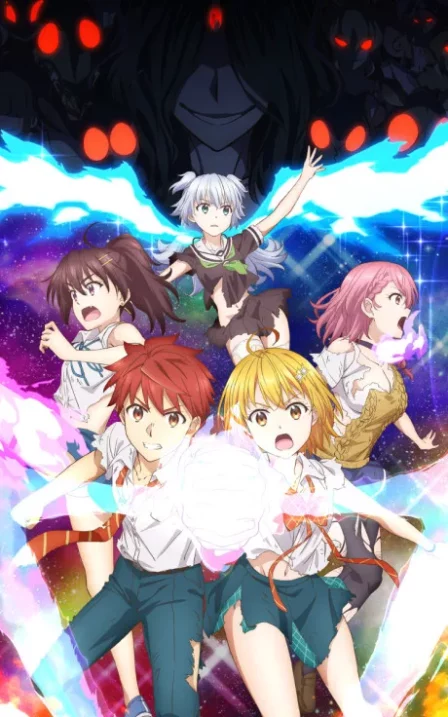 Dokyuu Hentai HxEros English Subbed poster