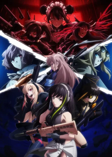 Dolls' Frontline English Dubbed poster