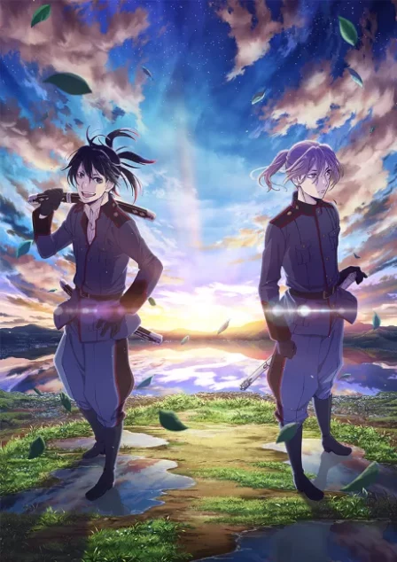 Donten ni Warau Gaiden: Ketsubetsu, Yamainu no Chikai English Subbed poster