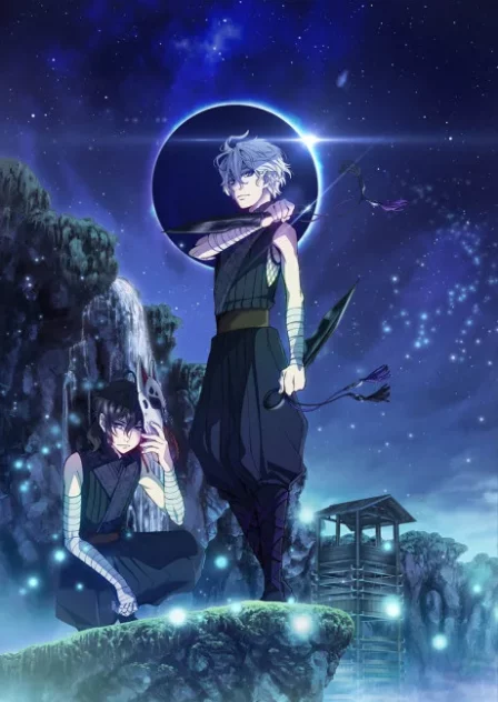 Donten ni Warau Gaiden: Shukumei, Soutou no Fuuma English Subbed poster