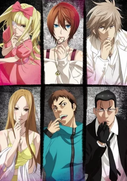 Dorei-ku The Animation English Subbed poster