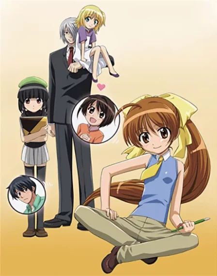 Doujin Work English Subbed poster