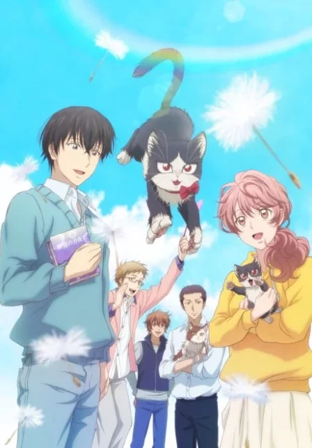 Doukyonin wa Hiza, Tokidoki, Atama no Ue. English Subbed poster
