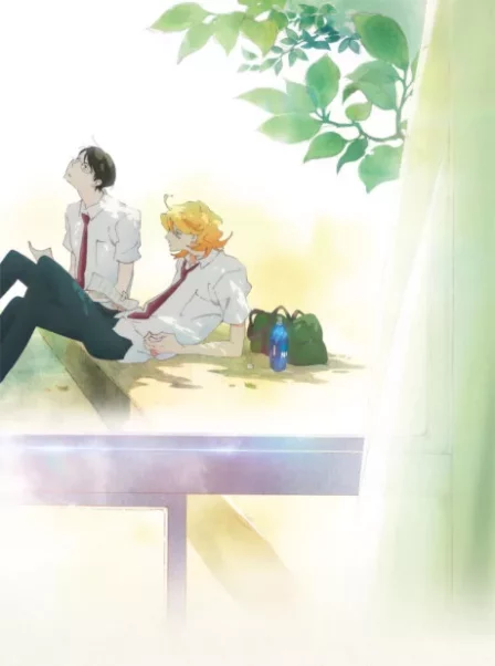 Doukyuusei English Subbed poster