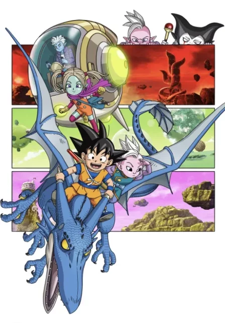 Dragon Ball DAIMA English Subbed poster