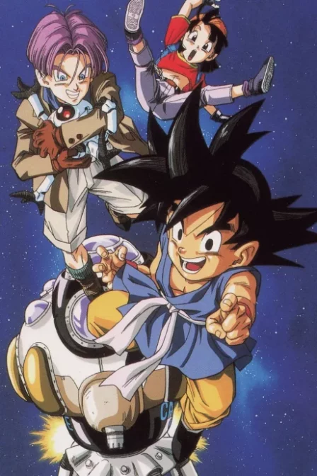 Dragon Ball GT English Dubbed poster