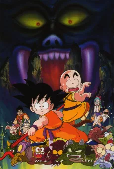 Dragon Ball: Majinjou no Nemuri Hime English Subbed poster
