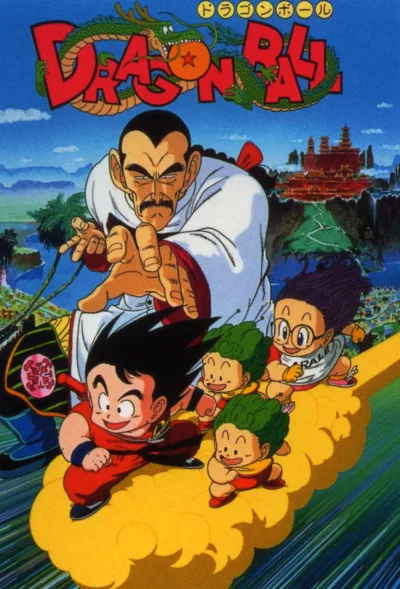 Dragon Ball Makafushigi Daibouken