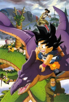 Dragon Ball: Saikyou e no Michi English Subbed poster