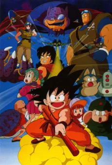 Dragon Ball Shen Long no Densetsu