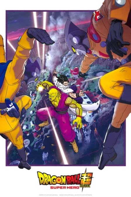 Dragon Ball Super: Super Hero English Dubbed poster