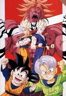 Dragon Ball Z: Kiken na Futari! Super Senshi wa Nemurenai English Subbed poster