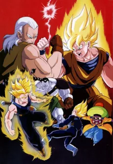 Dragon Ball Z: Kyokugen Battle!! Sandai Super Saiyajin English Subbed poster