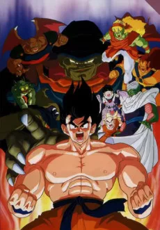 Dragon Ball Z: Super Saiyajin da Son Goku English Subbed poster