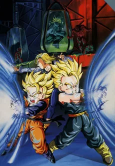 Dragon Ball Z: Super Senshi Gekiha!! Katsu no wa Ore da English Subbed poster