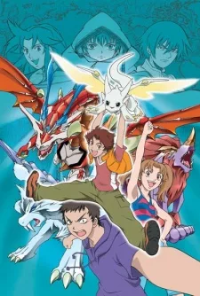 Dragon Drive English Subbed poster