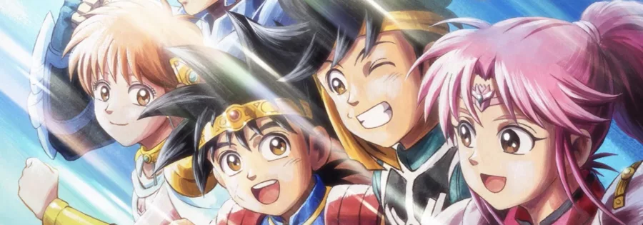 Dragon Quest Dai no Daibouken (2020) BG