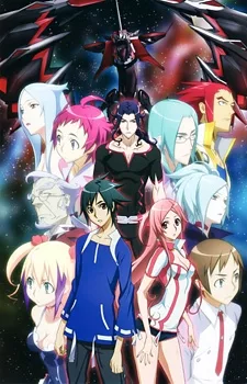 Dragonaut: The Resonance English Dubbed poster