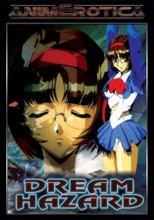 Dream Hazard Akuma no Program