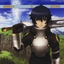 Druaga no Tou: The Aegis of Uruk - Jil no Bouken English Subbed poster
