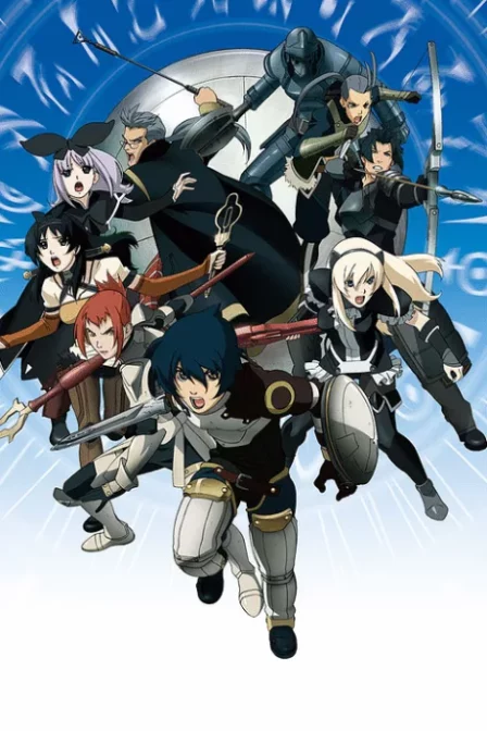 Druaga no Tou: the Aegis of URUK English Dubbed poster