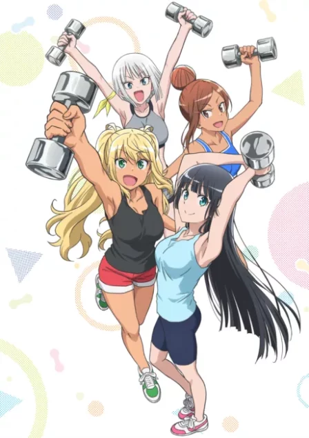 Dumbbell Nan Kilo Moteru? English Subbed poster