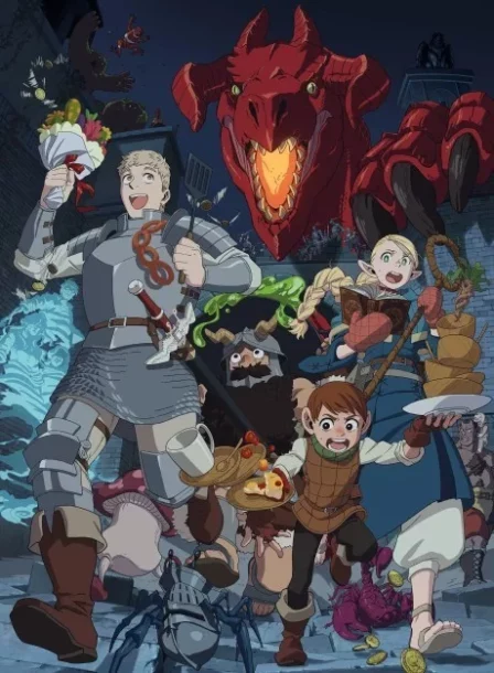 Dungeon Meshi English Subbed poster