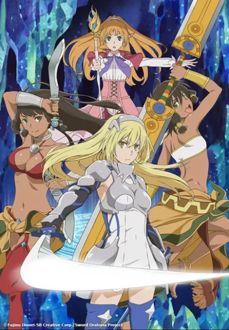 Dungeon ni Deai wo Motomeru no wa Machigatteiru Darou ka Gaiden: Sword Oratoria English Dubbed poster