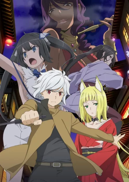 Dungeon ni Deai wo Motomeru no wa Machigatteiru Darou ka II English Subbed poster