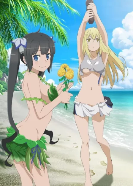 Dungeon ni Deai wo Motomeru no wa Machigatteiru Darou ka II: Mujintou ni Yakusou wo Motomeru no wa Machigatteiru Darou ka English Subbed poster