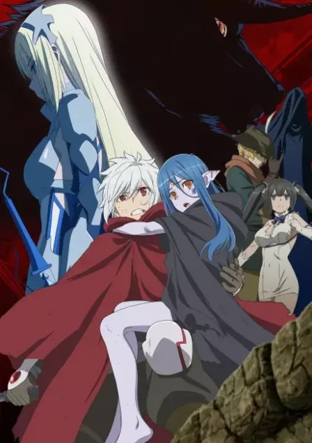 Dungeon ni Deai wo Motomeru no wa Machigatteiru Darou ka III English Dubbed poster