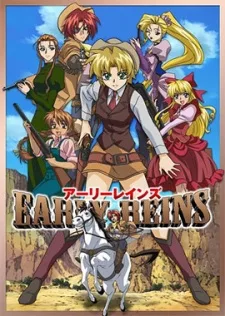 Early Reins English Subbed poster