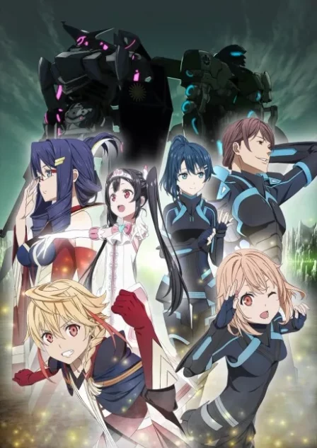 Egao no Daika English Subbed poster