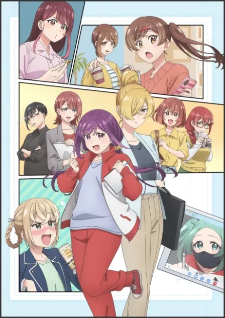 Egao no Taenai Shokuba desu. English Subbed poster