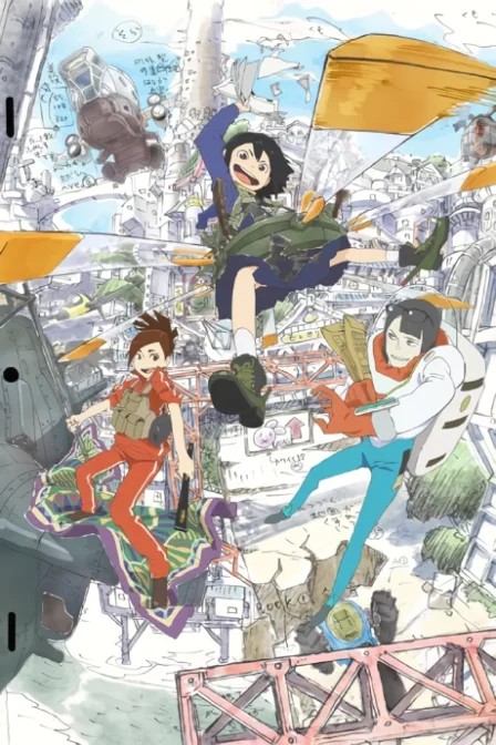 Eizouken ni wa Te wo Dasu na! English Subbed poster