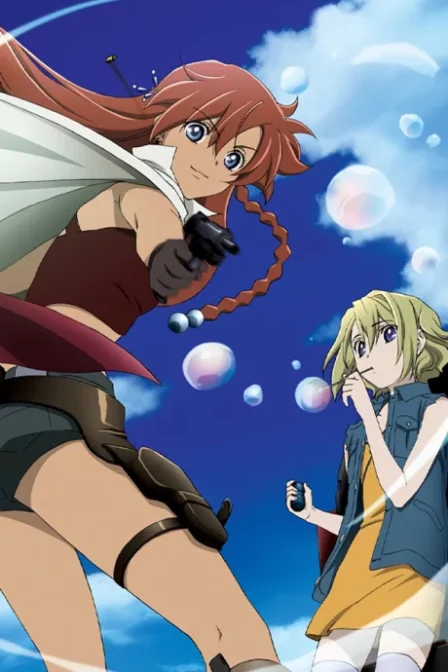 El Cazador English Subbed poster