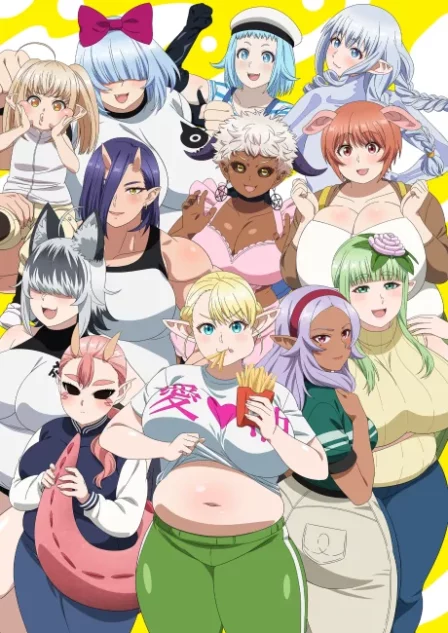 Elf-san wa Yaserarenai. English Subbed poster