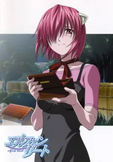 Elfen Lied: Tooriame nite - Arui wa, Shoujo wa Ikani Shite Sono Shinjou ni Itatta ka? English Dubbed poster