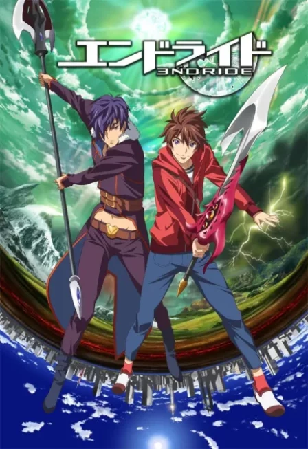 Endride English Dubbed poster