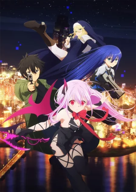 Engage Kiss English Subbed poster