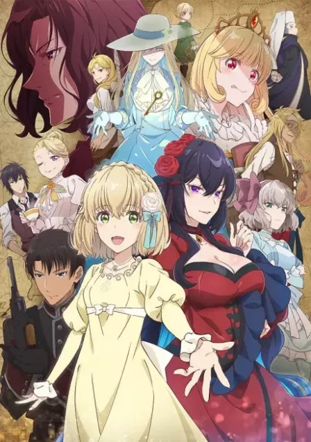 Eris no Seihai English Subbed poster