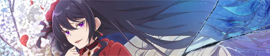 Eris no Seihai BG