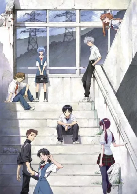 Evangelion Shin Movie: Ha English Subbed poster