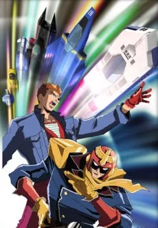 F-ZERO: Falcon Densetsu English Subbed poster